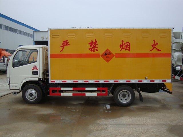 宁海危险品运输